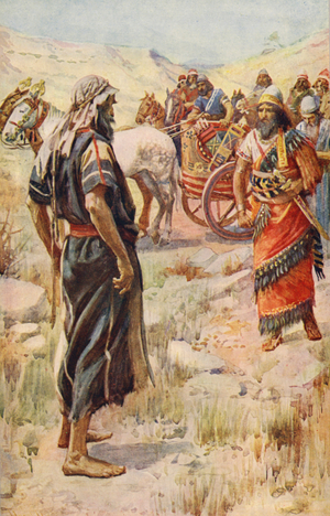 Old Testament: Elijah and Ahab (colour litho)