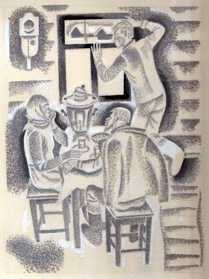 Illustration from 'Two in the Saddle' by Stanislav Romanovsky, 1981 (gouache on paper)