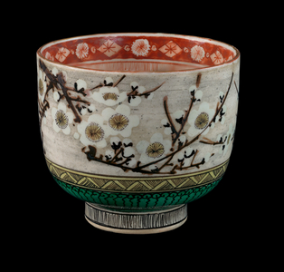 Bowl, 19th century (porcelain)