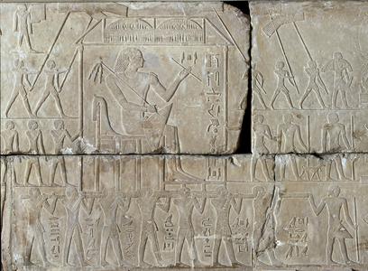 Bas-relief from the mastaba of Ipy, Saqqara, VI Dynasty (relief)