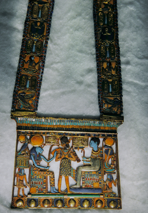 Pectoral, KV 62, 2009 (photo)