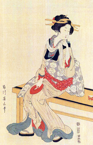 Japan: Seated courtesan. Kikugawa Eizan (1787-1867)