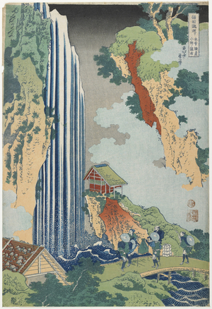 "Ono Falls on the Kiso Road", c. 1833
