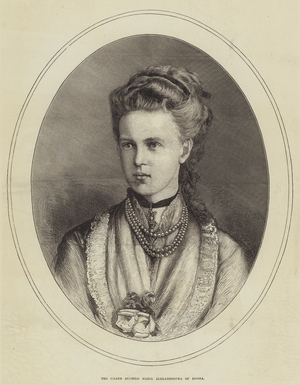 The Grand Duchess Maria Alexandrovna of Russia (engraving)