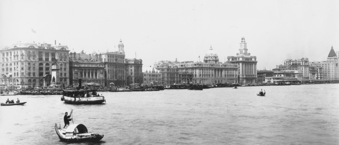 View of Shanghai from the river side, 1941 (b/w photo)