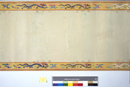 The Ordination of Empress Zhang, 1493 (ink, colour and gold on paper, handscroll)