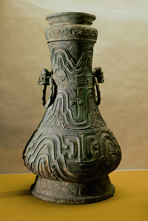 Ritual wine vessel Hu