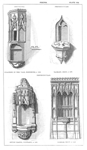 Piscina (engraving)