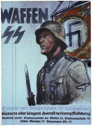 German Recruitment Poster, Germany, 1940s