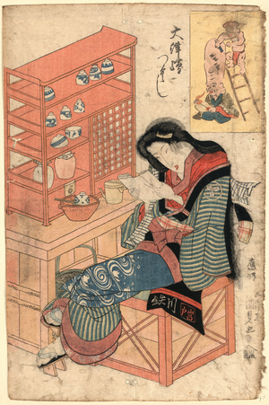 Geb[H]O No Atamazori, Shaving a Monk's Head [Daikoku Shaving Fukurokujin's Head]. [ Between 1818 and 1830], 1 Print : Woodcut, Color ; 37.8 X 24.7 ., Print Shows a Woman Reading, Sitting in a Chair at a Cabinet Containing Tea Service Utensils, on the Wall behind Her is a Print Showing Two of the Seven Lucky Gods, Daikokuten Shaving Fukurokuju's Head.
