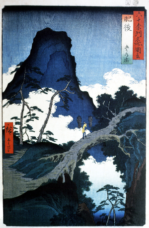 Japanese 19th cent. illustration Gokanosho, Higo Province by Hiroshige