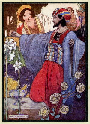 Illustration for The Rubaiyat Of Omar Khayyam (colour litho)