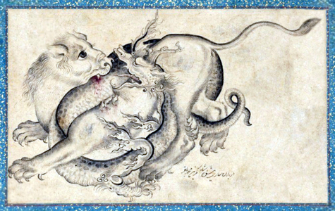 Iran / Persia: Lion and dragon in combat. Muhammad Baqir (active c. 1750-1760), Safavid Dynasty, mid-18th century