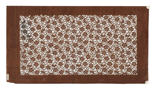 Paper stencil (katagami), late 19th century (Mulberry bark paper treated with persimmon
juice)