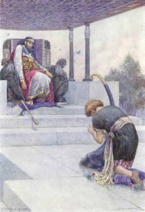 Psalm LXXV, Verse 7 (colour litho)