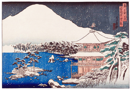 Japan: Snow Scene at the Temple of the Golden Pavilion (Kinkaku-ji), c.1868 (print)