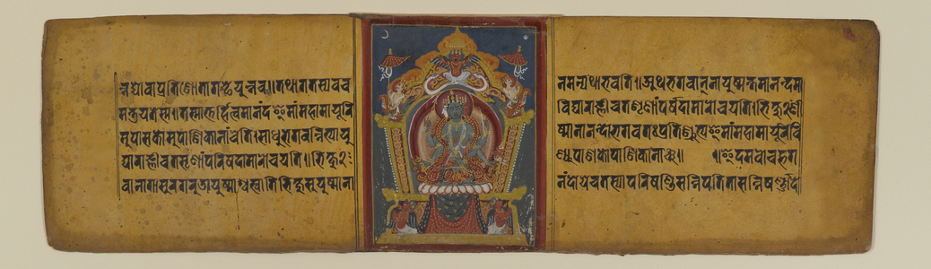 Page from a Buddhist Manuscript Depicting One of the Pancharaksha Goddesses, 16-17th century (ink and watercolour on paper)