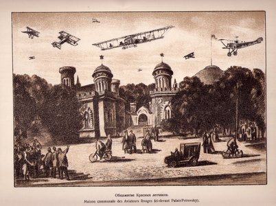 The Dormitory of the Red Pilots (Maison communale des Aviateurs Rouges), 1921 (lithograph)