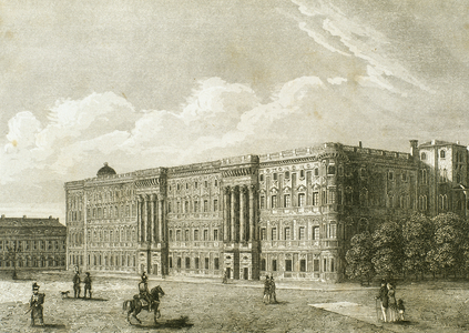 Royal Palace, Berlin, Germany, 19th century (engraving)