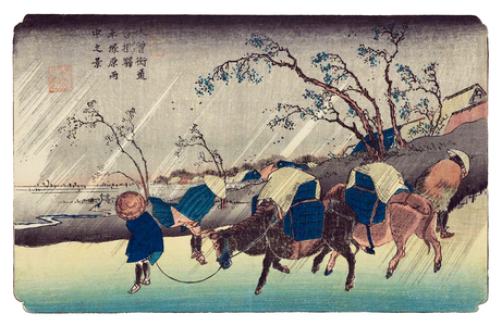 Japan: Kutsukake-shuku, Station 19 of 'The Sixty-Nine Stations of the Nakasendo (Kisokaido)' Keisai Eisen (1835-1838)