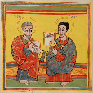 Portrait of the Evangelists Luke and John, the frontispiece to St John's Gospel