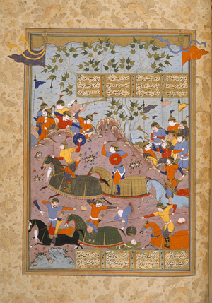 Piruz and Khushnawaz