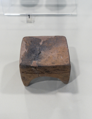 Small ceramic cult table, Chalcolithic period, 5000 B.C. (ceramic)
