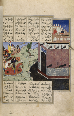 'Anushirvan's Attack of the Rumis in Aleppo', illustration from 'The Shahnameh' (vellum)