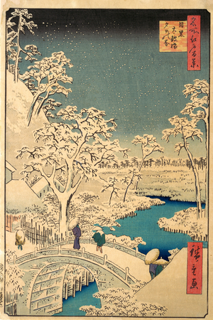 The Taiko Bridge and the Yuhi Mound at Meguro, from The Hundred Famous Views of Edo, pub.1857 (colour woodblock print)