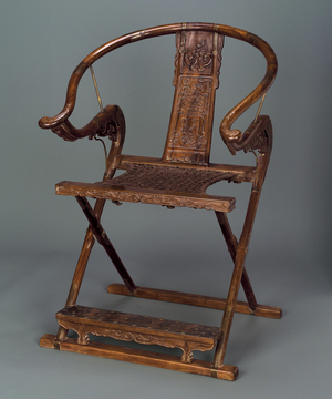 Chair (folding), Ming dynasty, 1600-50 (rosewood)