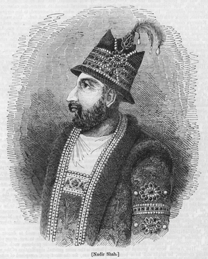 Nadir Shah (engraving)