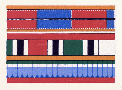 Egyptian Ornament