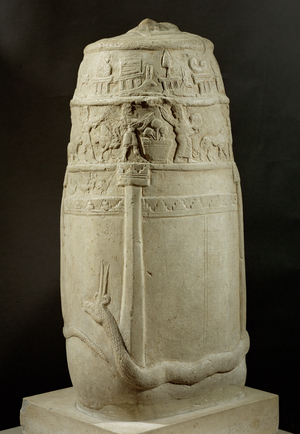 Unfinished Kudurru, yellow limestone stele, on which the text was never engraved …