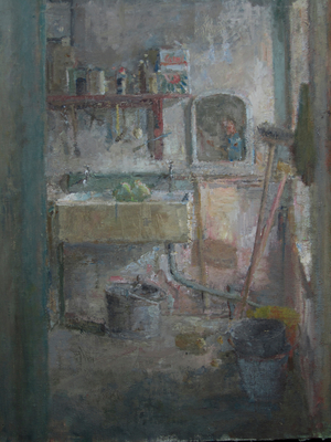 Sink Room