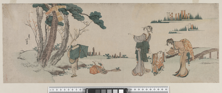 Women distracting a Child whose Kite is caught in a Tree, Edo Period, c.1800 (colour woodblock print)