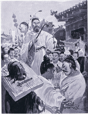 Professional politicians 781 BC (litho)