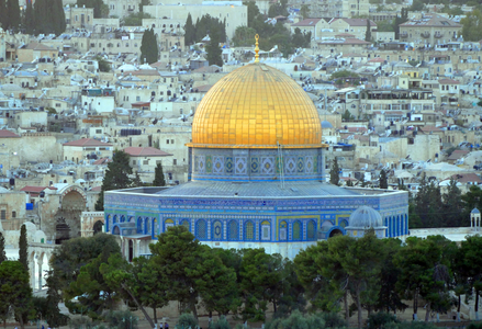 Mount of Temple Mount and Mosque of Omar, Jerusalem, Israel, Israel