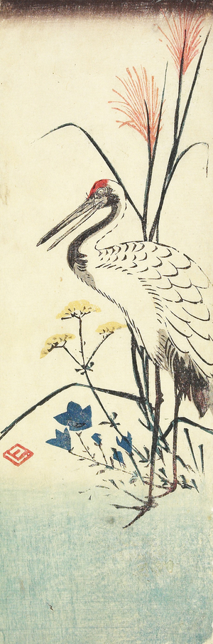 (Pampas Grass, Patrinia, Chinese Bellflower and a Crane), 1830-1858