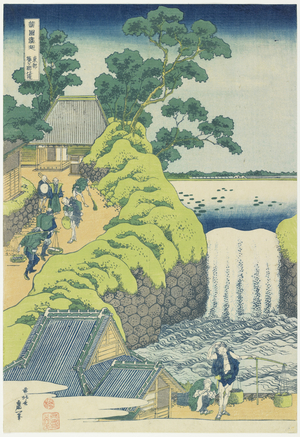 "Waterfall at Aoigaoka in Edo", c. 1833