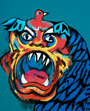 Nightmare (computer graphics)