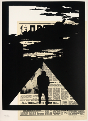 Untitled (No.24) from "House with the Mezzanine" series, 1991 (litho on cream paper)