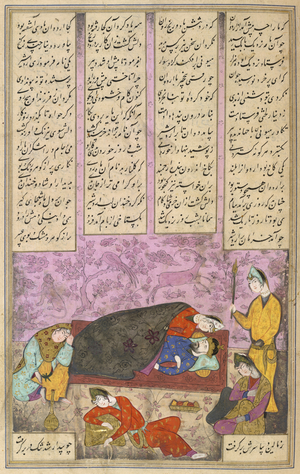 Ardashir in bed with Gulnar