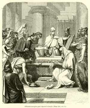 Offrandes envoyees pour reparer le temple (engraving)