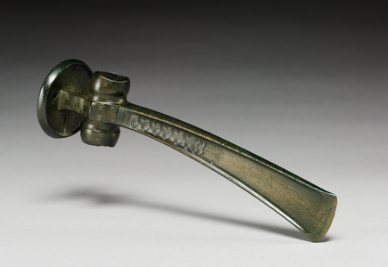 Battle Axe, Hungary, c.1500 BC (bronze, solid-cast) 
