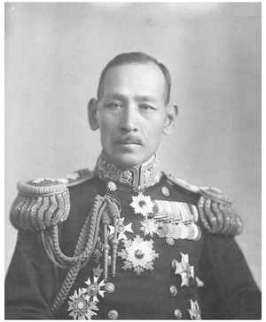 Vice Admiral Saburo Hyakutake