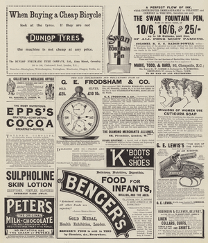 Advertisements (engraving)