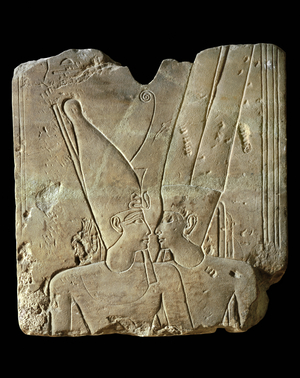 Pharaoh Ramses II and God Amun ...