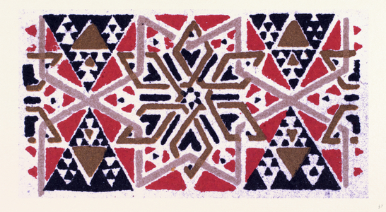 Byzantine Ornament