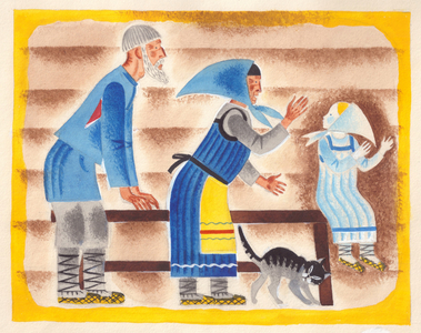 Illustration from 'The Snow Maiden', Russian Fairytale, 1976 (gouache on paper)