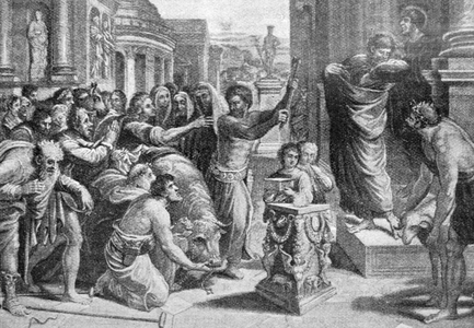 Painting depicting Saint Paul the Apostle, an apostle who taught the gospel of Christ to the first-century world